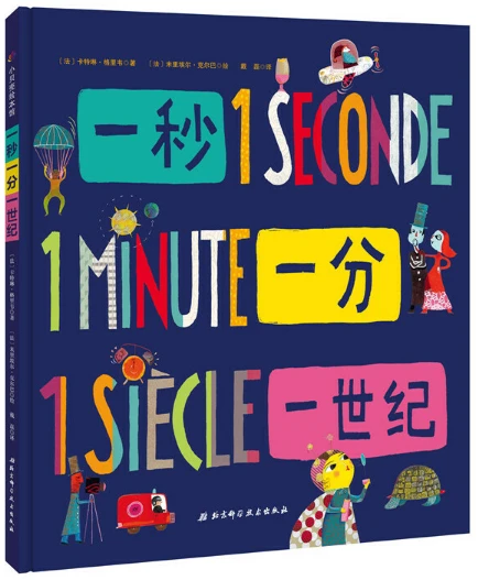 如何通过激励帮助篮球运动员突破瓶颈_1